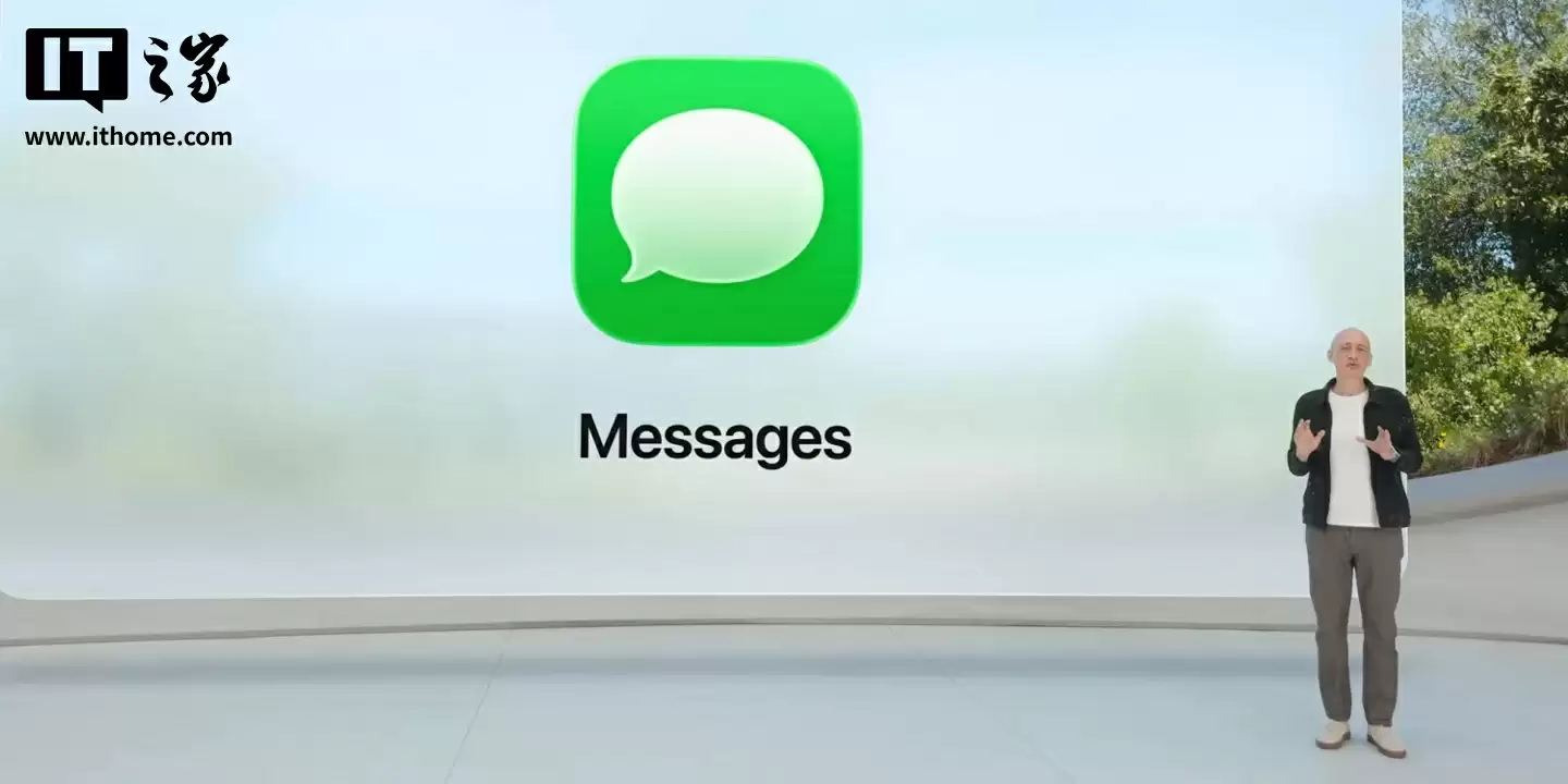 苹果给出 iOS 26 iMessage 故障解决方案：跳过新 iPhone eSIM 初始设置后需手动激活
