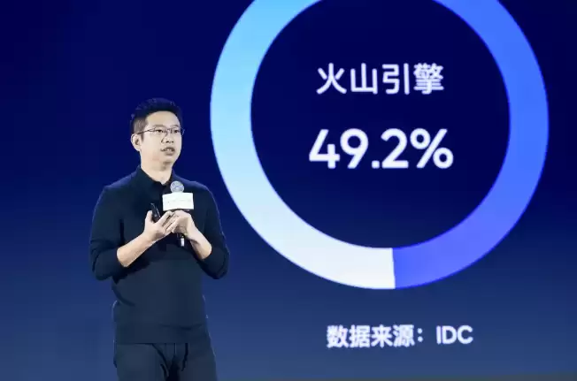 火山引擎：豆包大模型日均 Tokens 调用量已突破 30 万亿