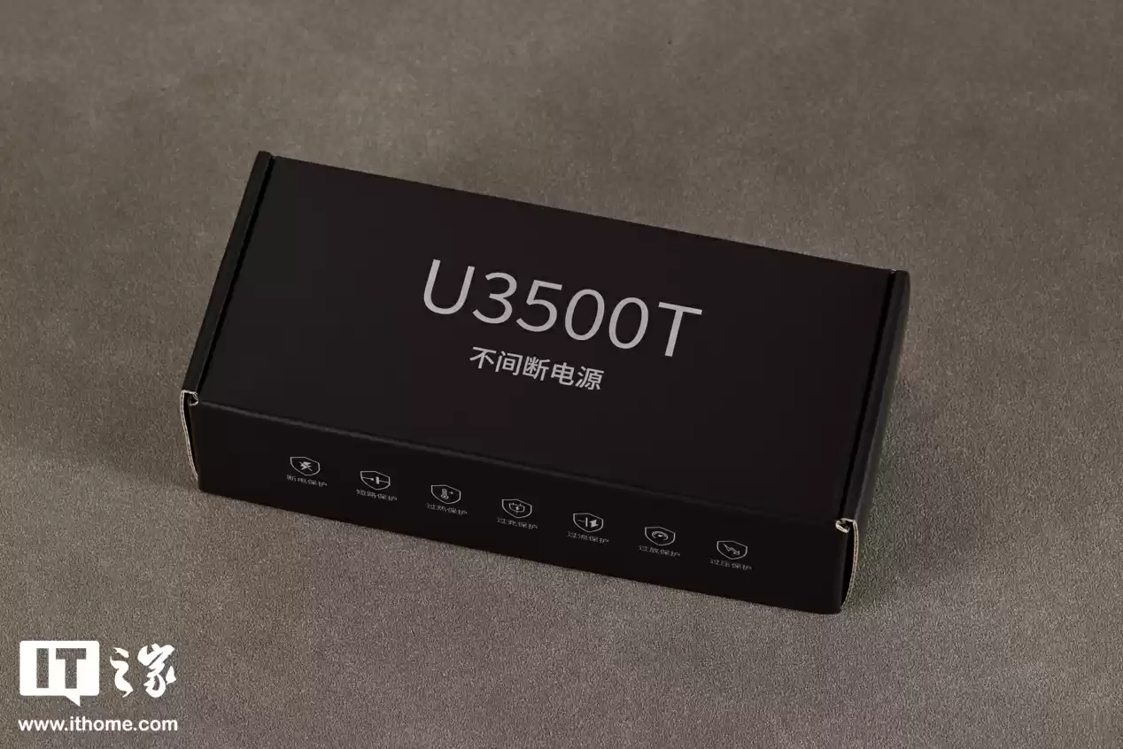 【IT之家开箱】八盘位设计，质感与实用并存，极空间 Z425 私有云开箱图赏