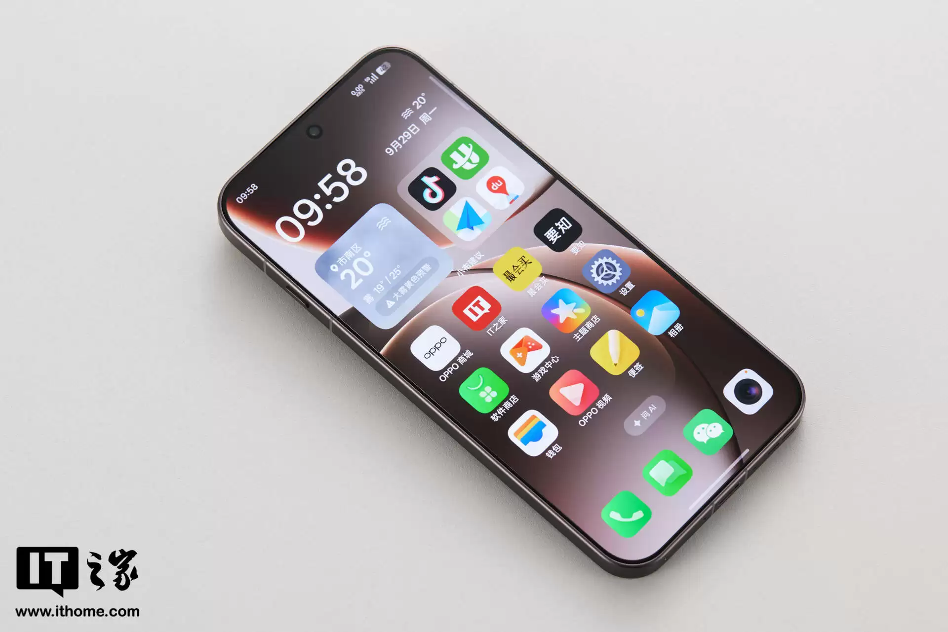 OPPO 首款 eSIM 手机今晚发布， Find X9 系列官宣提供 eSIM 版本