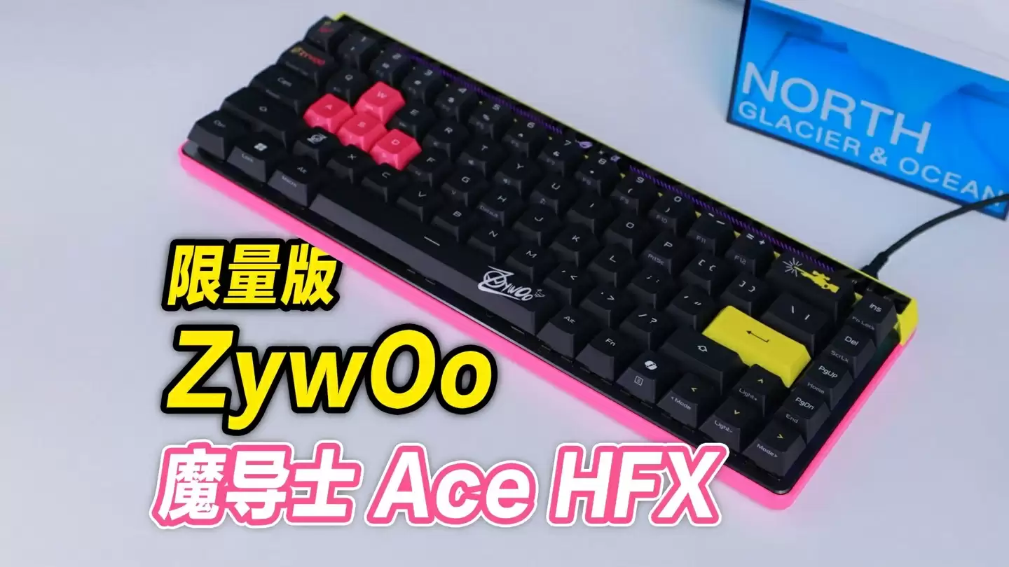 《CS》选手Zywoo联名,华硕ROG推出特别版魔导士Falchion Ace HFX磁轴键盘