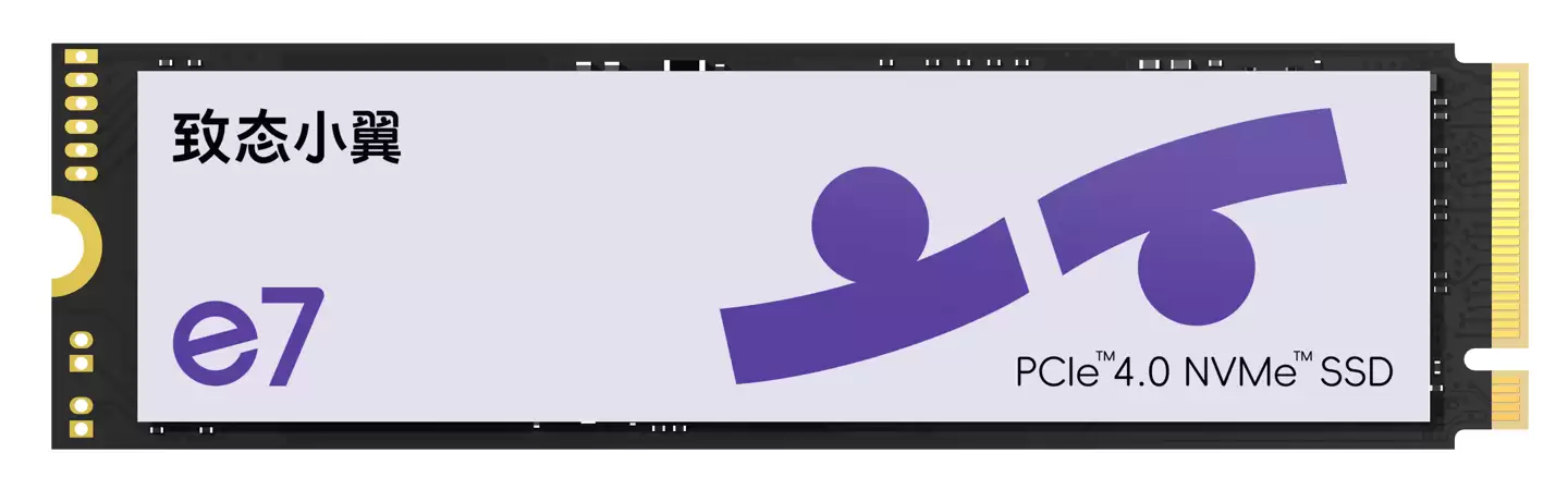 致态小翼首款产品 e7 固态硬盘开售：PCIe 4.0 M.2，至高6000MB/s 顺序读取