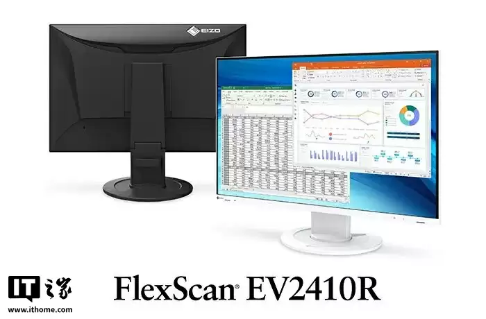 艺卓发布 24.1 英寸节能显示器 EV2410R:自动亮度调节、多功能支架