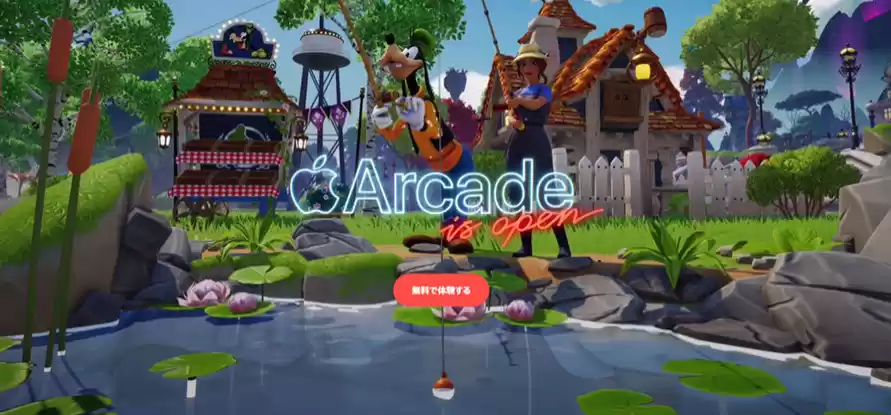 苹果游戏平台默默无闻？业界分析微软XGP人气理由