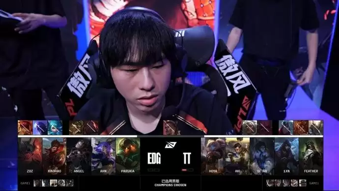 2025LPL夏季赛:EDG让一追二力克TT
