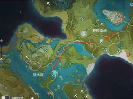 原神岩主怎么获得