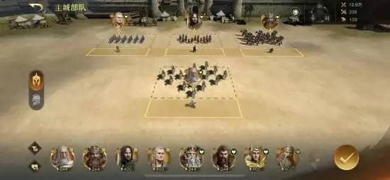 网易《指环王:纷争》宣布停运!存活时间超一年