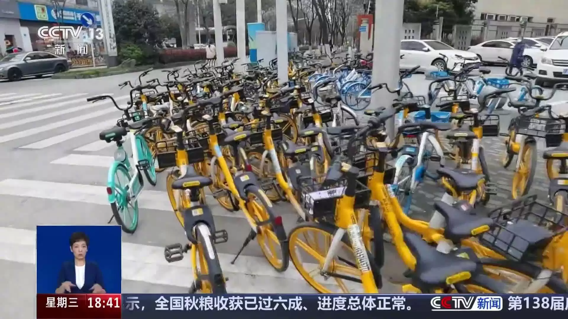 共享单车骑行中突现自动锁车致摔伤 引发安全与责任争议