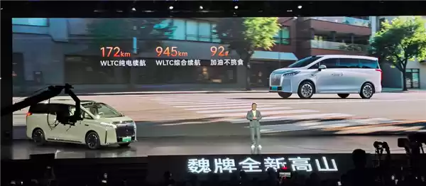 魏建军上新MPV 枪口对准埃尔法