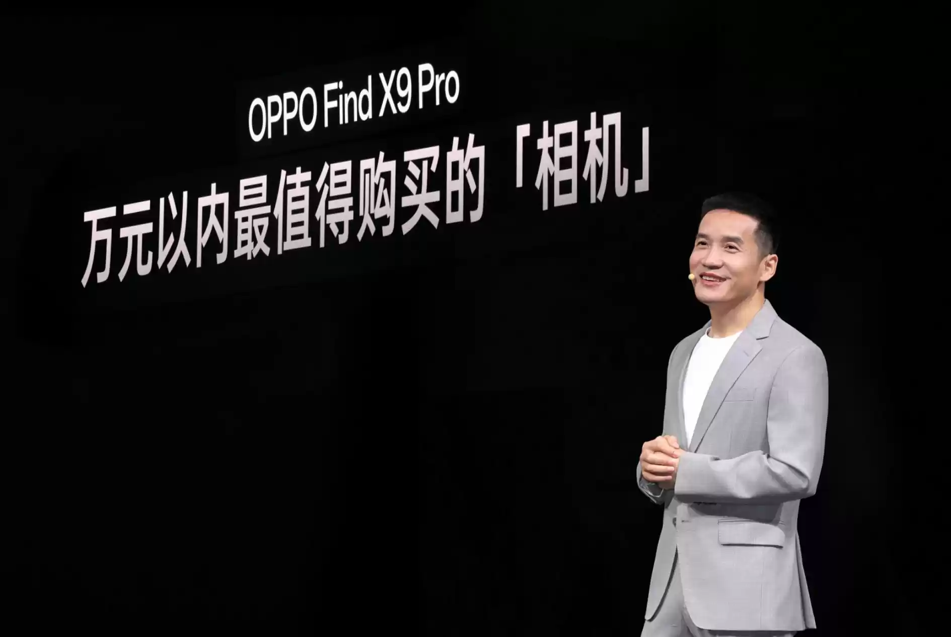 \ wec h a t_2025-10-16_212813_676.webp