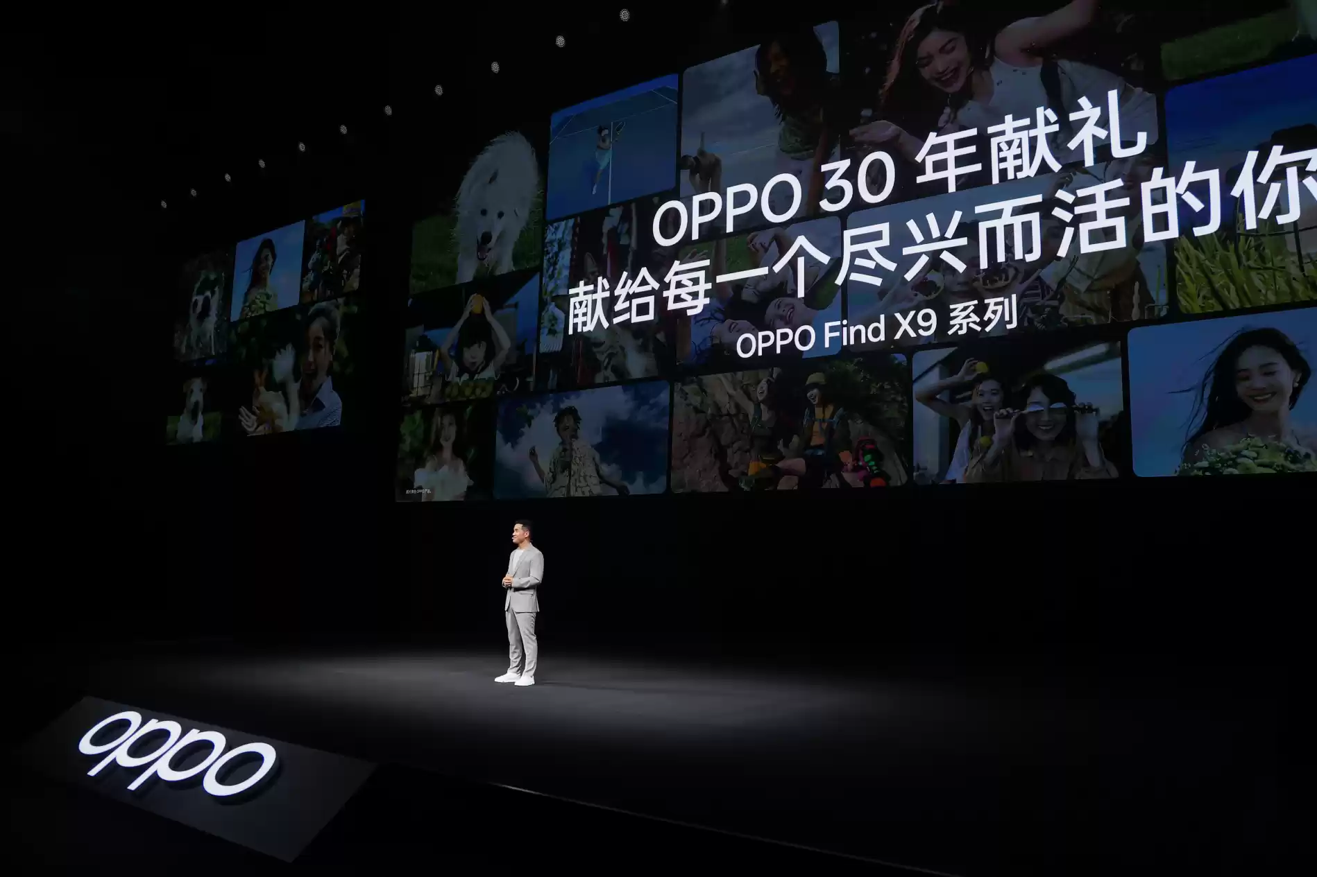 \ wec h a t_2025-10-16_212928_027.webp