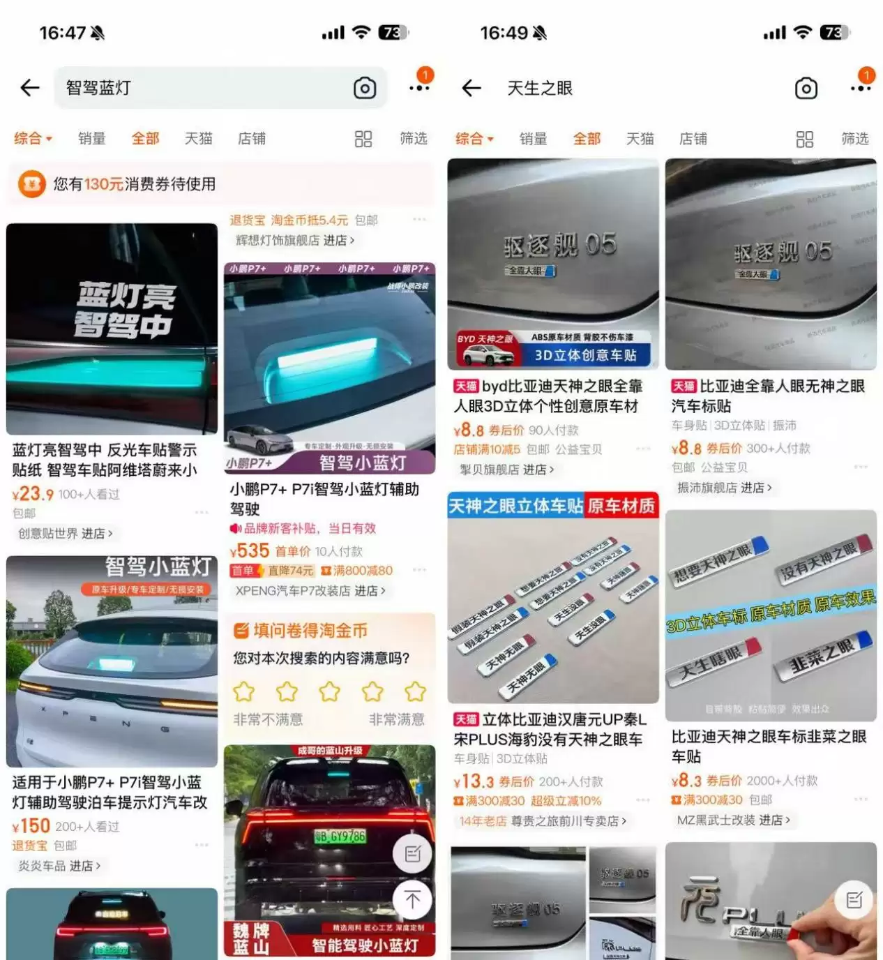 fbee1bf9fd213263e6daf9a7bf578d44