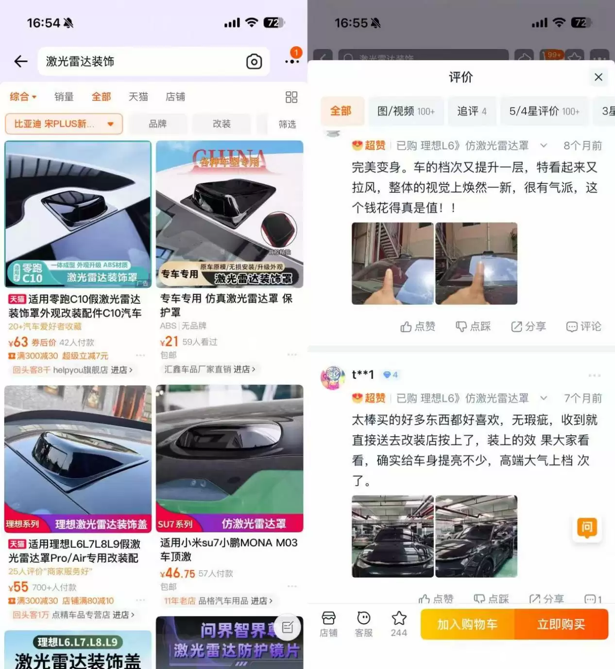 dfcf927f74ad6e333381fe0469c159a4