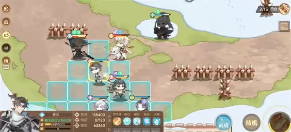 英杰传许褚武将演义第六关攻略