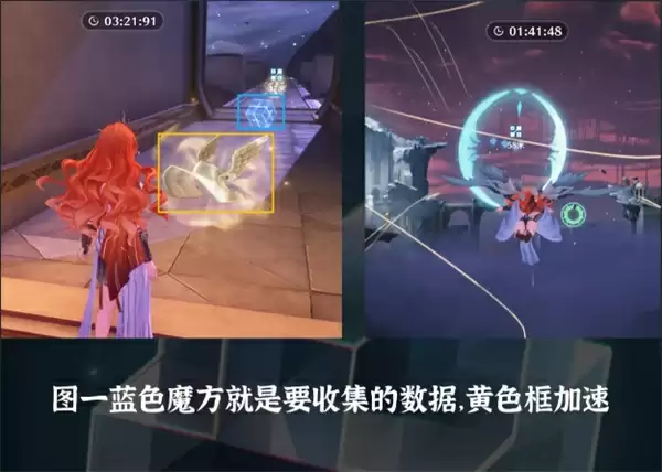 鸣潮七舅气象前沿通关攻略分享