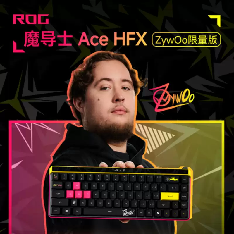 《CS》选手Zywoo联名，华硕ROG推出特别版魔导士Falchion Ace HFX磁轴键盘