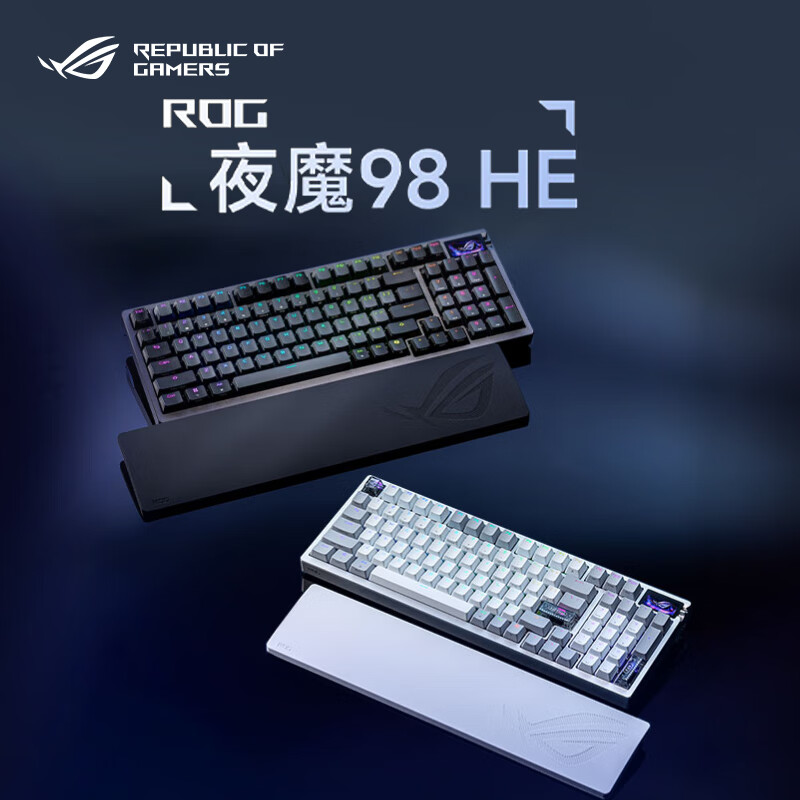 华硕推出夜魔 Azoth 96 HE 三模无线磁轴键盘,新品活动价 2299 元
