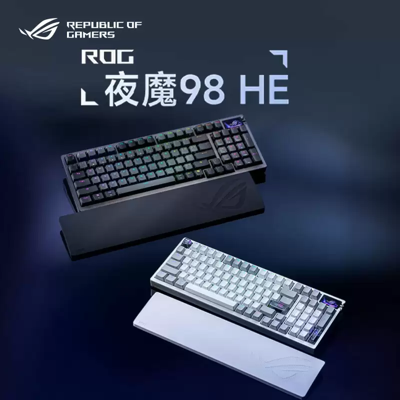 华硕推出夜魔 Azoth 96 HE 三模无线磁轴键盘，新品活动价 2299 元