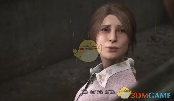 《寂静岭2重制版》玛利亚结局详细触发条件与达成步骤攻略