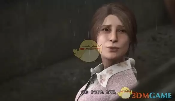 《寂静岭2重制版》玛利亚结局详细触发条件与达成步骤攻略