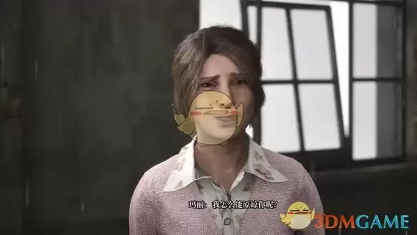 《寂静岭2重制版》玛利亚结局详细触发条件与达成步骤攻略