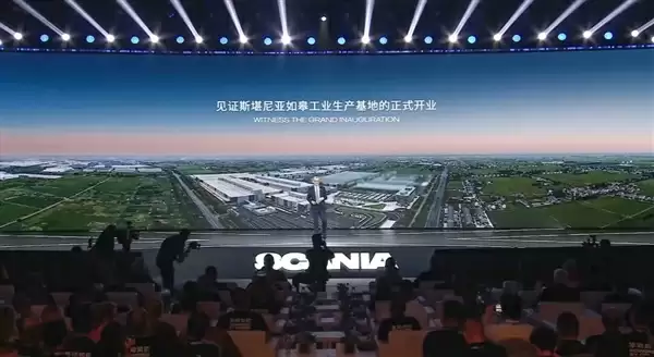 68.8万起 国产斯堪尼亚重卡上市：比进口便宜不少