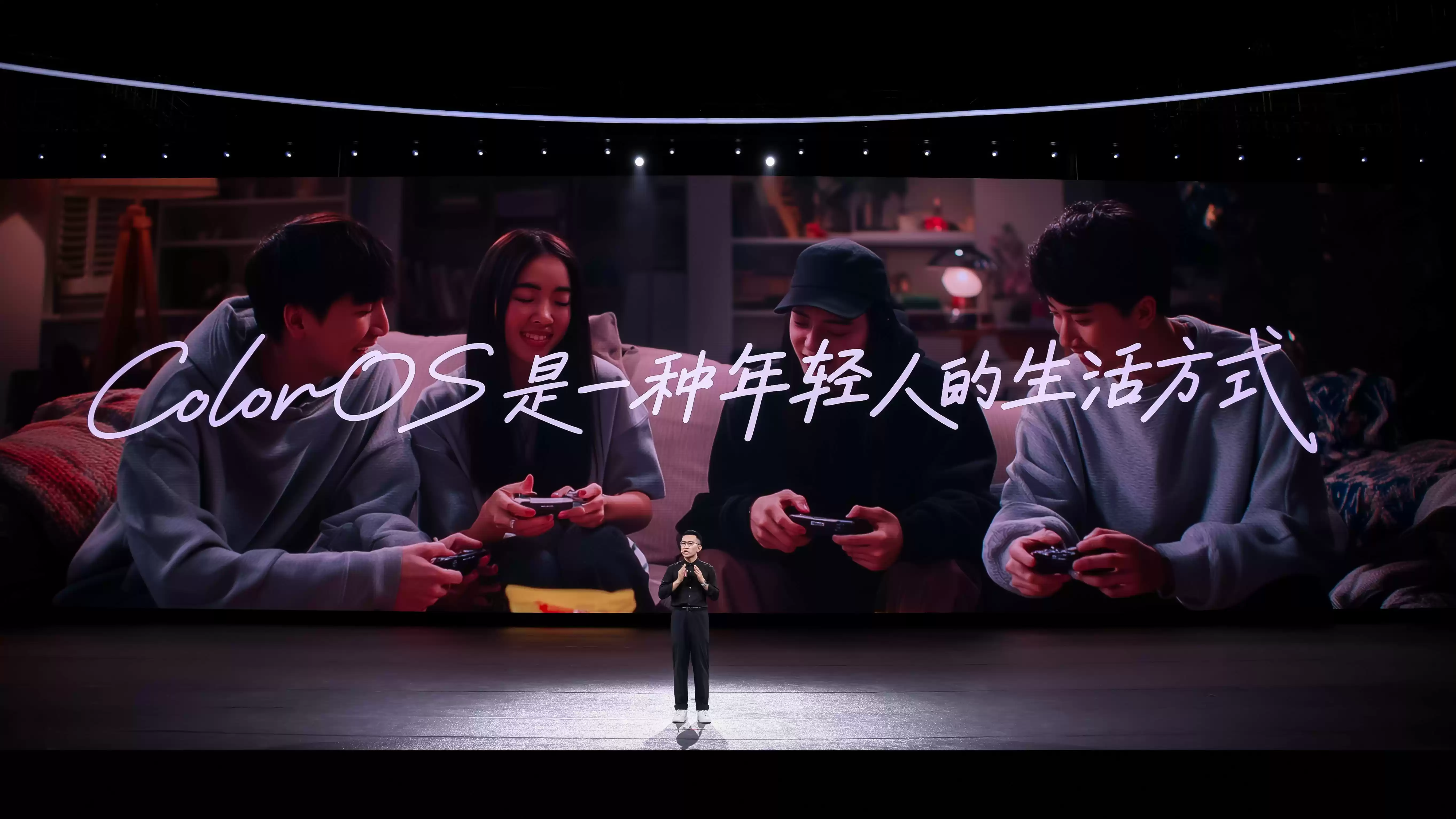 ColorOS 16正式发布,首发搭载Find X9系列和一加15等机型