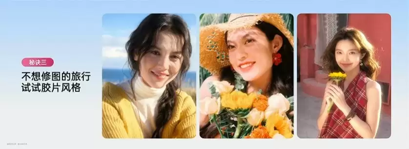 4399元起入手便携旅拍神器 OPPO Find X9系列发布会汇总