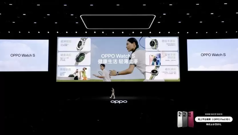 4399元起入手便携旅拍神器 OPPO Find X9系列发布会汇总