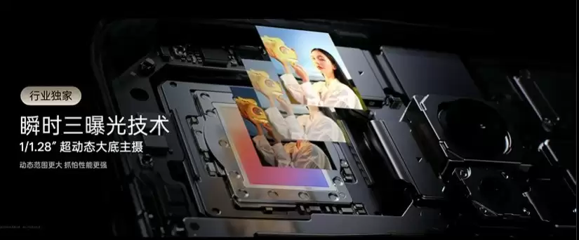 4399元起入手便携旅拍神器 OPPO Find X9系列发布会汇总