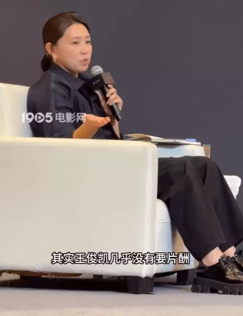 刺猬制片人梁琳分享创作幕后：王俊凯零片酬出演打动投资决策