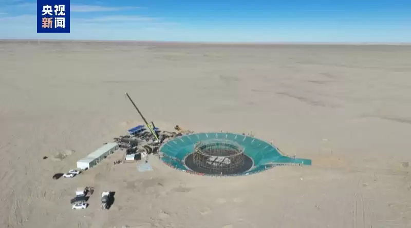 青海格尔木350兆瓦光热项目动工 全球单机容量最大