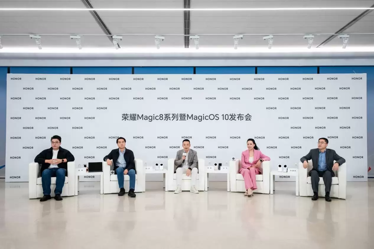 荣耀李健：从AI Phone到Robot Phone，是手机演进的必然路径