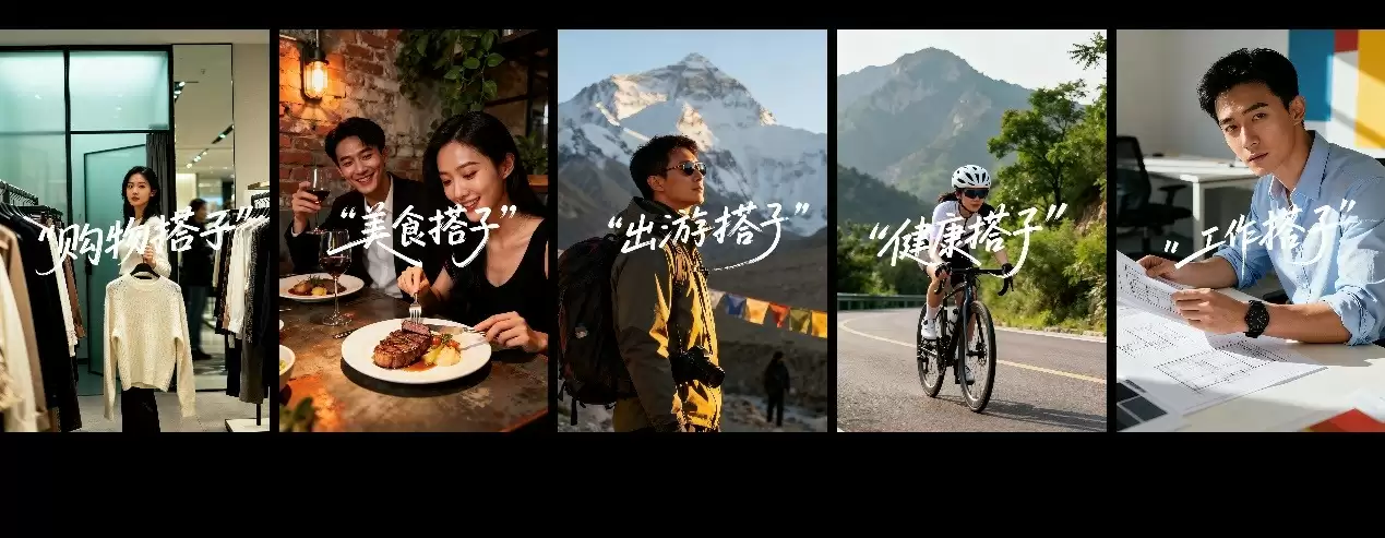 荣耀Magic8系列正式发布  开启自进化AI原生手机时代