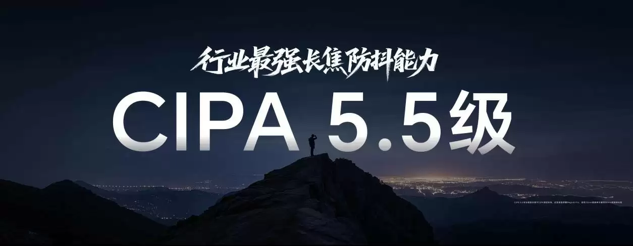 荣耀Magic8系列正式发布  开启自进化AI原生手机时代