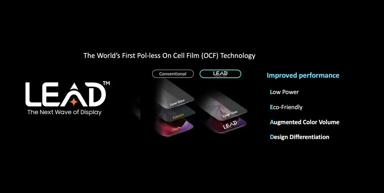 iQOO与三星显示深化合作，iQOO 15将搭载2K三星珠峰屏