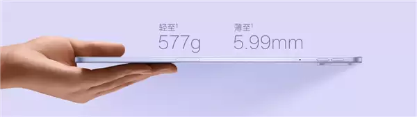 2599元起 OPPO Pad 5发布:天玑9400+、12.1英寸3K屏