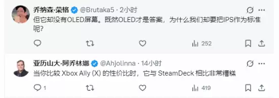 IGN评Xbox掌机9分引争议：卖1000美元都没OLED屏