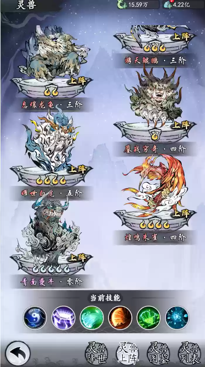 千年寻仙战力提升攻略技巧