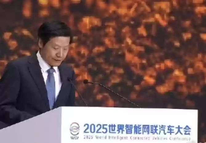 雷军：共建智能网联汽车开放生态