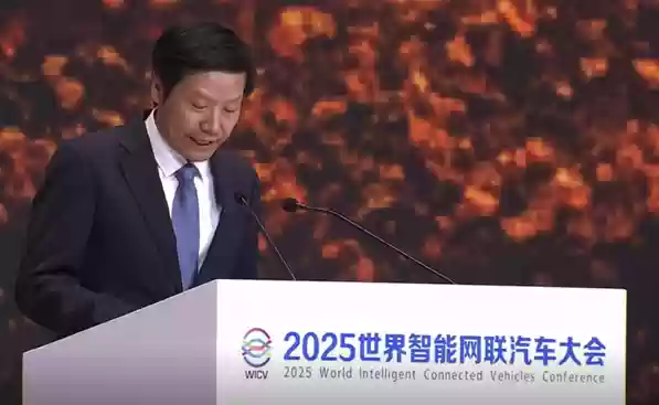 雷军最新演讲:小米YU7智能化配置非常高 辅助驾驶第一期投入达57.9亿元