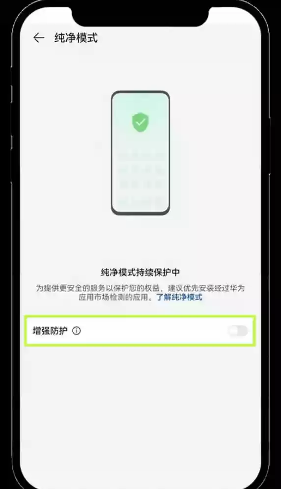 欧易OKX App官方版入口 欧易交易所官方安卓版最新下载链接 - 菜鸟下载
