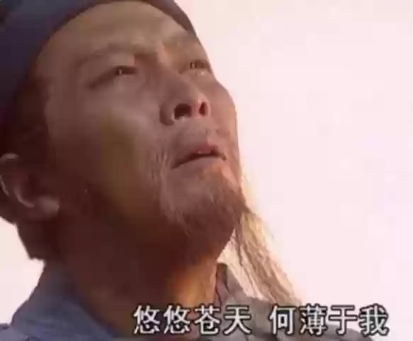 不再是263元！被网友称为“蜀汉之痛”的西成高铁全线票价上涨