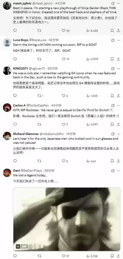 传奇制作人板垣伴信溘然长逝，游戏界深切缅怀