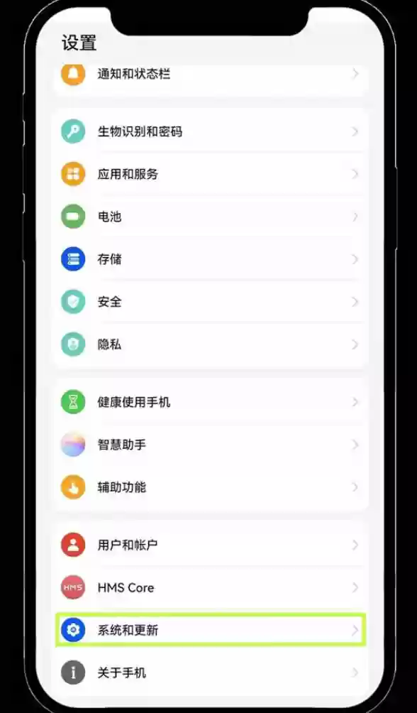 欧易OKX App官方版入口 欧易交易所官方安卓版最新下载链接 - 菜鸟下载
