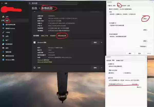 如何判断内存到底够不够用：这次得借助虚拟内存