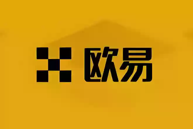 欧易okx交易平台官方app v6.142.1 安卓版一键获取 - 菜鸟下载