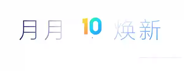 从iPhone到ROBOT PHONE：荣耀掌控未来AI话语权