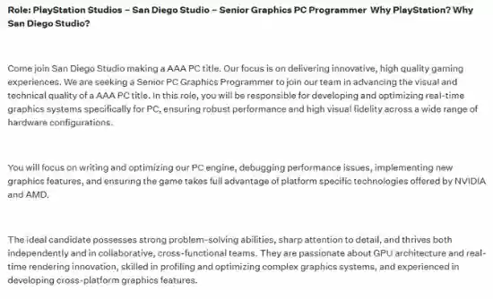 索尼圣迭戈工作室招聘PC图形程序员,或将推全新AAA大作