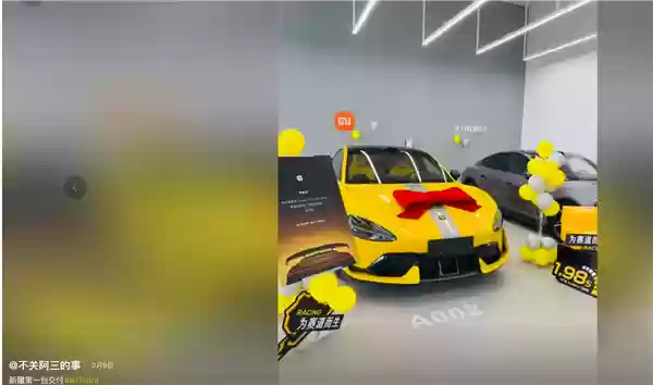 新疆一小米SU7 Ultra飞下10多米翻滚多圈 车主感谢雷军:门能开 没起火